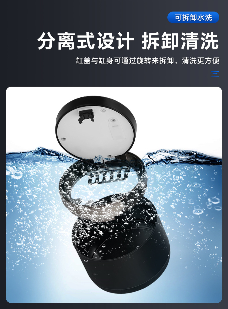 Audi Car Ashtray New A6L/A4L/A3/A7/Q5L/Q3/Q2L/Q7 Special Car Interior Supplies