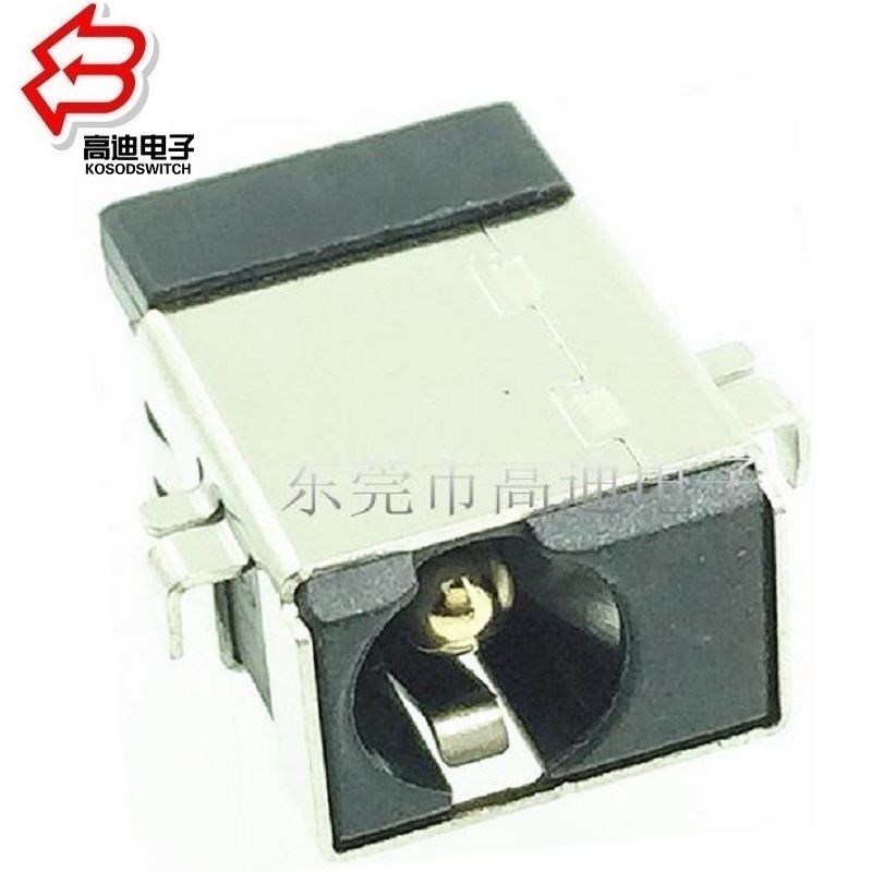 大电流7A沉板DC插口 大电流DC插座沉板10A 大电流DC母座5525