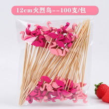 һˮɫ񺞄⹤ˇuβ˹PbƴPˇg]