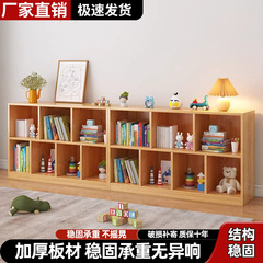 书架置物架客厅落地幼儿园矮书柜简易学生创意桌面收纳置物架