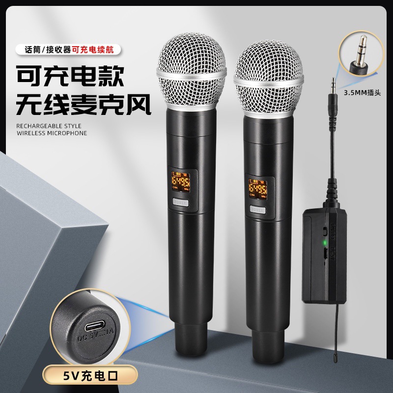 Factory Direct Sales Wholesale Neutral Microphone Merchants Strongly Recommend Universal Sound Card Live Broadcast One-To-Two Factory Wireless Microphone