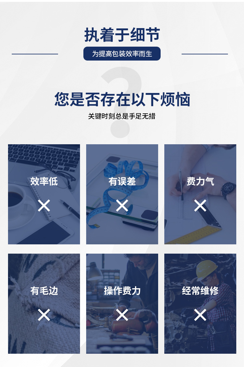 详情页1_02