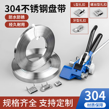 ���P�304�����P��늾��U���Ʊ�������������w��̶����ô����