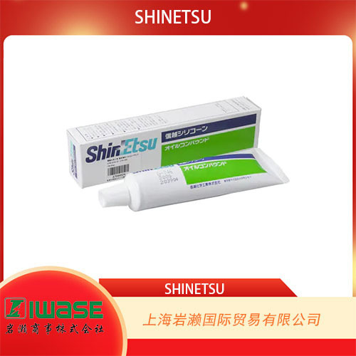 日本信越SHINETSU,发热部件散热用硅胶G-746