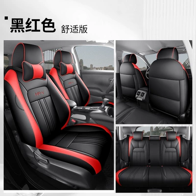 Car Seat Cushion, Full Leather — Modelə uyğun (Original) oturacaq örtükləri - black-and-red-comfortable-version-please-specify-the-vehicle-model-and-configuration-in-the-order-notes