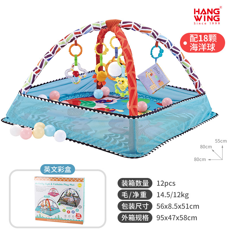 Gimnasio de bebé con alfombra y arco de juegos – Tortuga oceánica, set de estimulación para 0-1 año.
