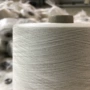 特种120nm桑蚕绢丝