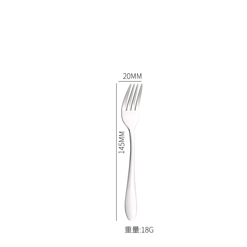 포크 3