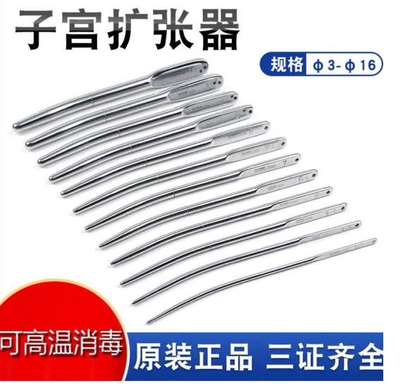 微信圖片_20230729131705_1