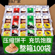 ����100�����sɴ��ͼ�ͥ��������ɼZ���ζ�W��������|