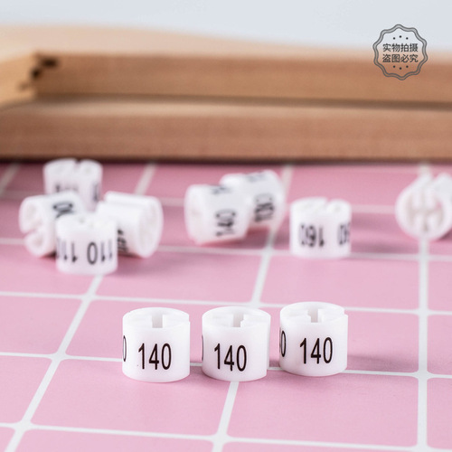 Children's clothing sizes, complete range of hangers, round size rings, clothing size tags, clip-on size labels, color-printed.