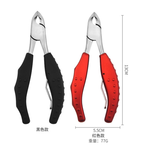 Factory-direct supply: Stainless Steel Nail Clippers, Horn-Inlaid Ingrown Toenail Scissors, Eagle-Beak Pliers with Wide Opening, Perfect for Manicures—Ideal for Trimming Thick Nail Beds and Cuticle Edges