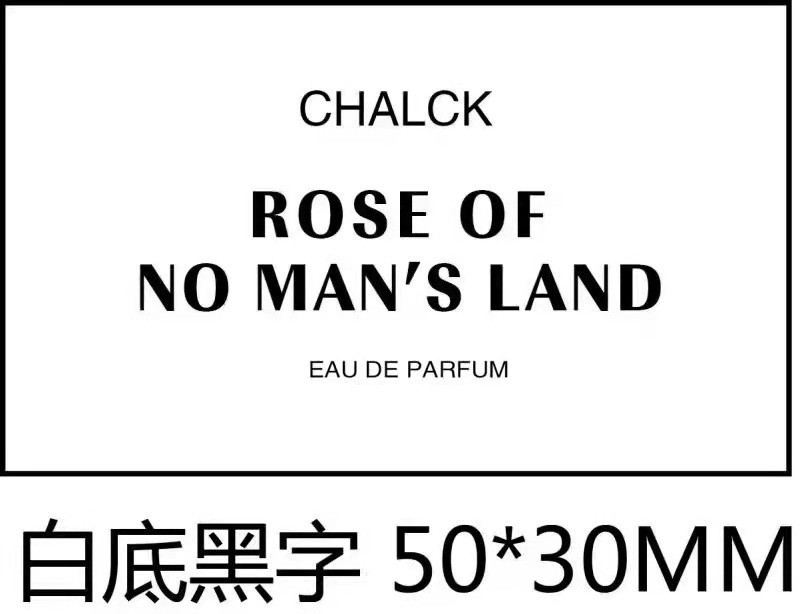 H009-5ml10ml50ml 粘着ステッカーラベルステッカー ボトルなしステッカー 防水ステッカー|undefined