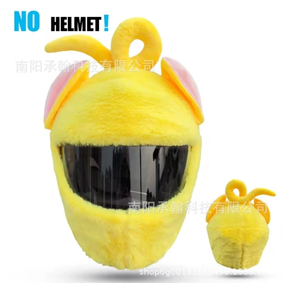 Motosiklet dəbilqələri – Simulation Details, Adjustable Angle, Cool - one-size-fits-all-yellow-teletubbies