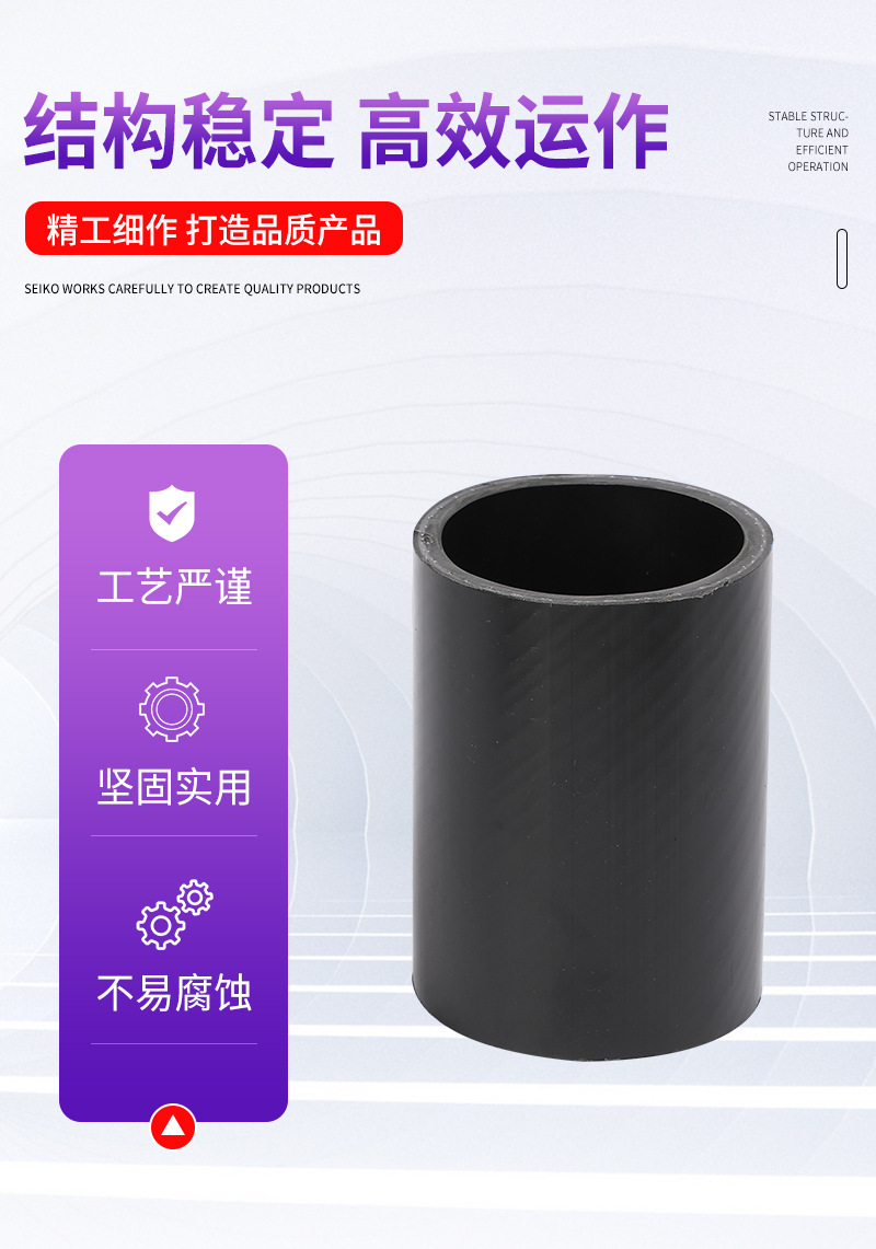 详情tao_04