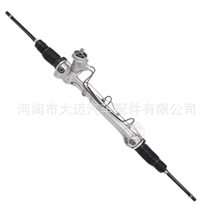 RFYL8C3550FB, compatible with Ford Escape and Mazda Tribute, hydraulic left-hand steering gear assembly