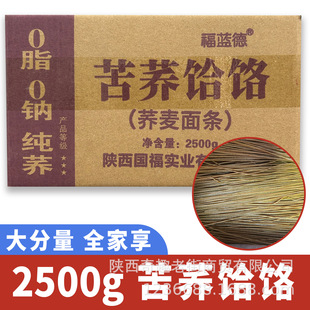 ���0֬�w����E���s�Z��l�o��ɢ�b���w����ȫ�ּZ���w����ʳ