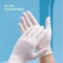 一次性医用手术检查手套