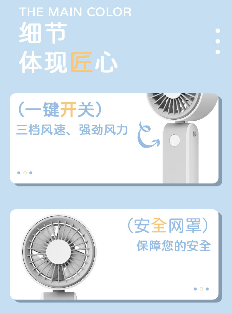 YM88265A_09.jpg