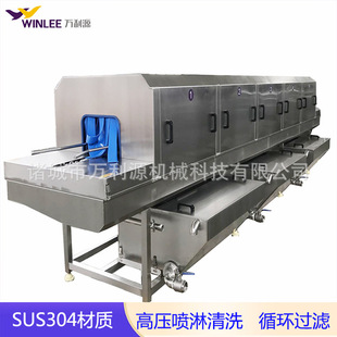 ���C���P����D����ϴ�C �������ϴ�O�� �߉���������бP��ϴ�C