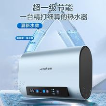 ���¼��ñ�Ͱ늟�ˮ���l���g����Чʡ늃�ˮʽ��ˮ��