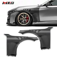 Подходит для нового BMW G87/M2: карбоновые накладки на передние крылья, аксессуары для тюнинга внешнего вида.
