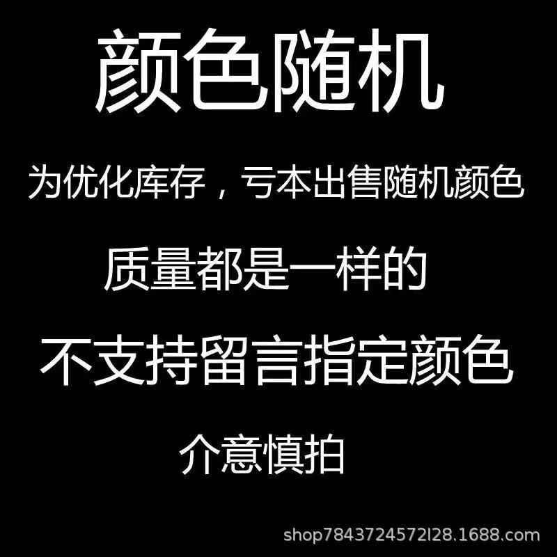 坐垫靠垫一体式椅子办公室久坐教室凳子学生屁股座垫椅垫地上屁垫|undefined