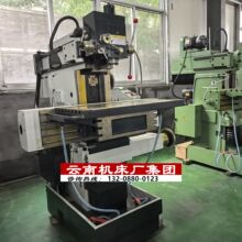��ӦX8140����ϳ��X8126���ܹ���ϳ ������ϳ�۴� ѡ����ϵͳ