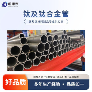 �F؛TA1TA2�o�p⁹ܹ��IGR1GR2⁺���20-50Ҏ��ȫ������