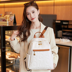外貿批發2024新款韓版休閒女士PU雙肩包時尚簡約大容量旅行背包潮