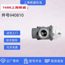 II40810Ӣ�������Ǹ��ݸ˿�ѹ�����������Сѹ����MPVL25-4.75