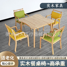 �B��Ժľ�|�����μҾ� ���깫Ԣ���B��^���ƼҾ� �m�ϻ�ľ�|����