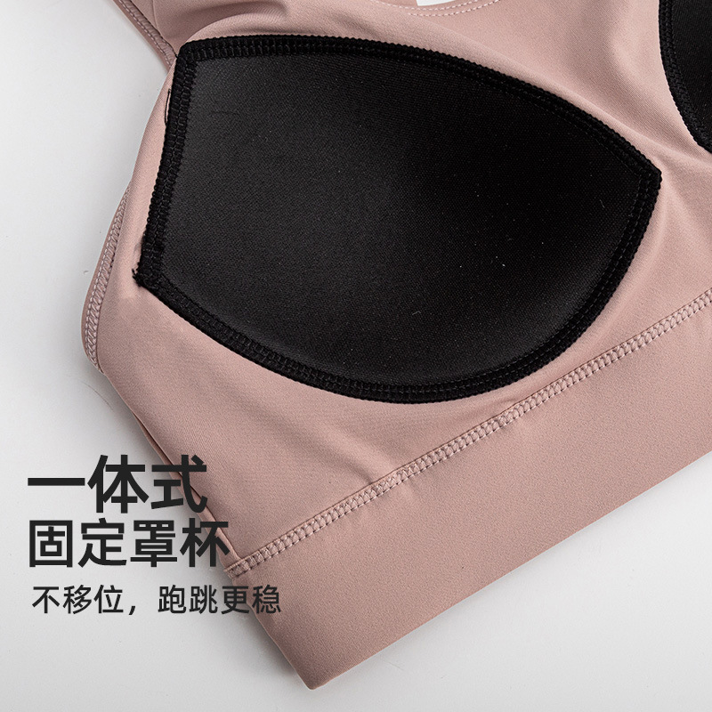 Sports Underwear Women's High Strength Running Shockproof Big Chest Shown Small Fat mm Adjustable One-piece Yoga Fitness Bra 4