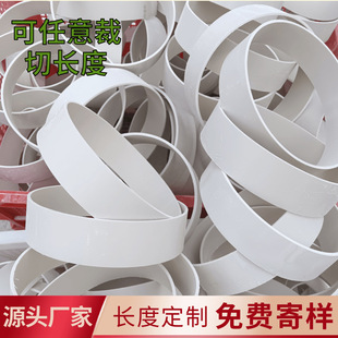 pvcˮ����ˮ��pvc 110pvc���и����Ϲܼӹ���ɫpvc�̹�50 75 200