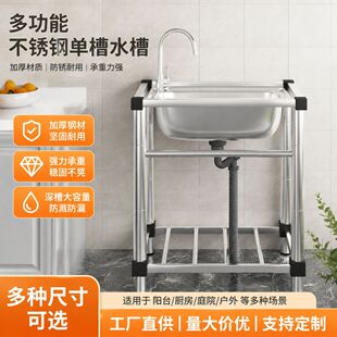 ���ÏN��ϴ���費�P�ˮ�ێ�֧������һ�wϴ���ˮ��ϴ�����β�