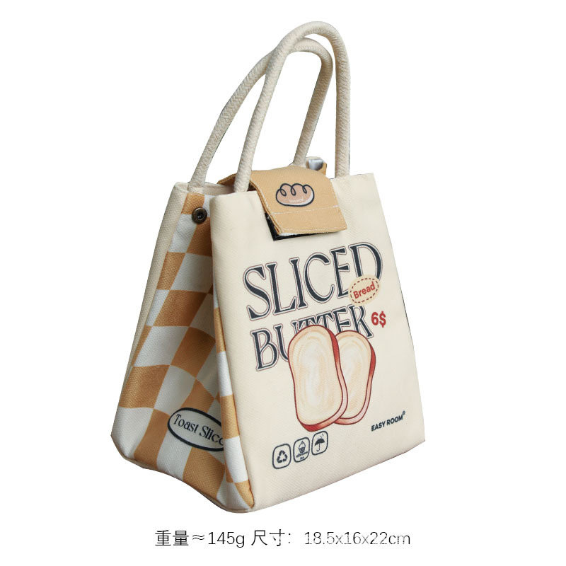 Milk Toast Technology Technology Triangle Triangle Granty Bag