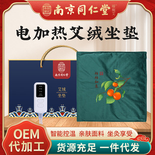 Ͼͬð|늼ӟᰬq|ƨɉ|kҾĉ|l