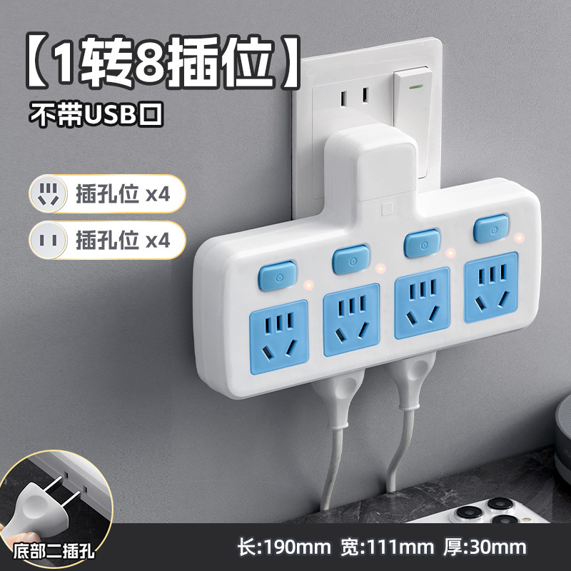 K4 Standard [with bottom plug]