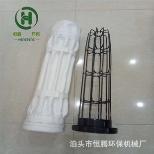 ���m���Ǽ� ���ιǼ� 320*6000�ŷ�ʽ���\ �A�ιǼ� ���o�״��\