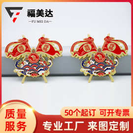 厂家直销 旗开得胜 烤漆珐琅金属徽章定制 订制立体浮雕胸章胸针