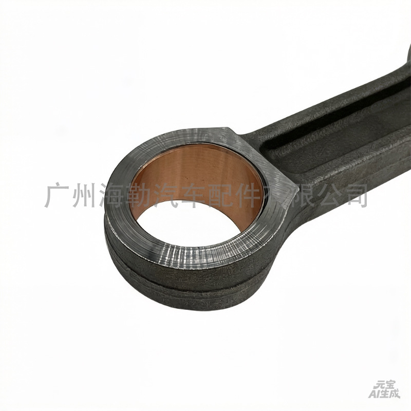 LR035361 Connecting Rod Assembly is suitable for Land Rover Diesel 4.4 AL3Q-6K858-BB LR023496