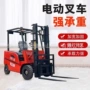 升降四轮液压电动堆高车