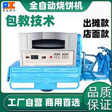 �����D�t��C�t�⾀���P�ȫ�Ԅ����D����ܴ���ϵ��t���
