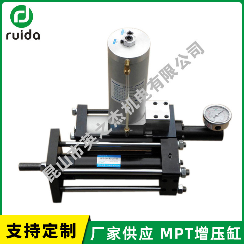苏州供应MPT增压缸 气缸元件 气液折叠增压缸 MPT增压气缸