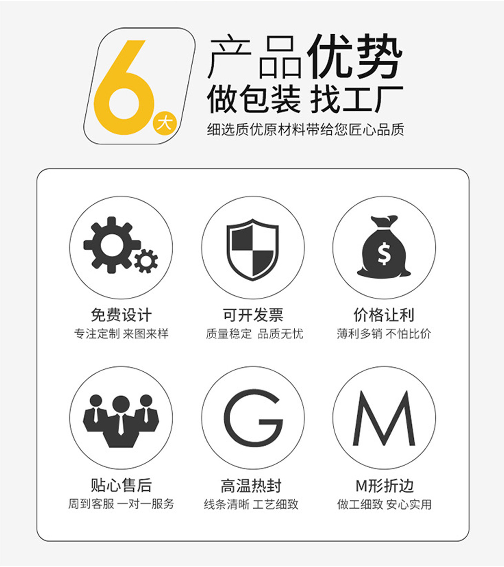 微信图片_20220117143658