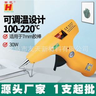�S��TK80730W�a�����z��С̖�����z�������z�����͸ߜض���;