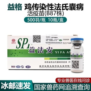 ����u�����һ����磨B87�꣩�F���u����������F��