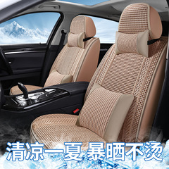 メーカー直販は新型氷糸夏の自動車座布団四季通用夏の通気全包シートカバー