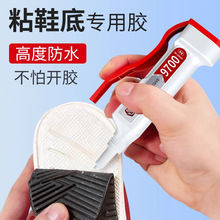 Ь���zˮճ�\��ЬƤЬ��Ь�R��ѥ��Ьţ��EVA�l�����zЬ���_��Ó