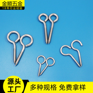 �]�������ݽz����diy����ᔲ�ɫ���Ȧ�Թ����h���������h